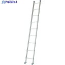 PiCa ユニット交換式 1連はしご 端具めっき仕様タイプ LLS-D61 1台 ■▼381-1147【代引決済不可】