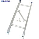PiCa はしご部品 LLW用交換パーツ(支柱) LLW-PS993 1本 ■▼381-2654 【送料都度見積】