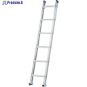 PiCa ユニット交換式 1連はしご 端具めっき仕様タイプ LLS-D21 1台 ■▼381-2729【代引決済不可】