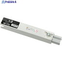 PiCa 三脚脚立用たたまれ止め GM-1FSA 1本 ■▼381-4240【代引決済不可】【送料都度見積】