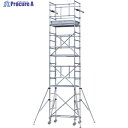 PiCa パイプ製足場 PST-3BB 1台 ■▼381-4302【代引決済不可】【送料都度見積】