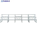 PiCa アルミ製折りたたみ式ひな段 HPS-335 1式 ■▼532-0382 ※車上渡し