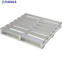 PiCa アルミパレット PTA型 片面二方差し 1100X1000mm PTA-1110D2 1台 ■▼542-6260【代引決済不可】【送料都度見積】