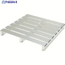 PiCa アルミパレット PTA型 単面二方差し 1100X1100mm PTA-1111S2 1台 ■▼542-6294 【送料都度見積】