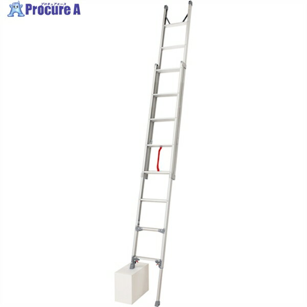 ハセガワ アルミ製 押上式2連はしご LU2型 4.48m(10467) LU2-45A 1台 ■▼578-4508 【送料都度見積】※個..