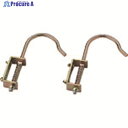 PiCa ALF・PRO・SWJ用自在フック F-UJ 1S ▼836-4263