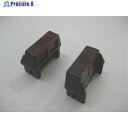 PiCa 頂部端具 1〜2PRO用 PRO-PE4 1S ■▼851-4806 【送料都度見積】