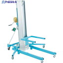 PiCa 可搬式荷物用昇降台 HLA型 HLA-78A 1台 ■▼855-9471 【送料都度見積】※車上渡し