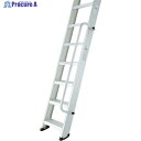 PiCa SWJ型用手すり SWJ-TEP2B 1本 ■▼162-7331【代引決済不可】【送料都度見積】