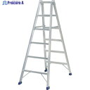 PiCa 専用脚立SEC-S型 溶接タイプ 天板高さ1.8m SEC-S180 1台 ■▼247-1523【代引決済不可】