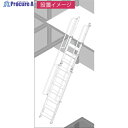 PiCa 折りたたみ式 階段はしご SWM-41BK 1台 ■▼381-4303【代引決済不可】【送料都度見積】
