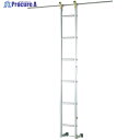 PiCa 公団はしごSWC型 L1850mm SWC-185 1台 ■▼542-6936 ※車上渡し
