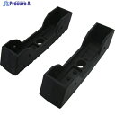 PiCa 頂部端具兼滑り止めキャップ SWJ用 SWJ-PS1 1S ■▼851-4823【代引決済不可】【送料都度見積】