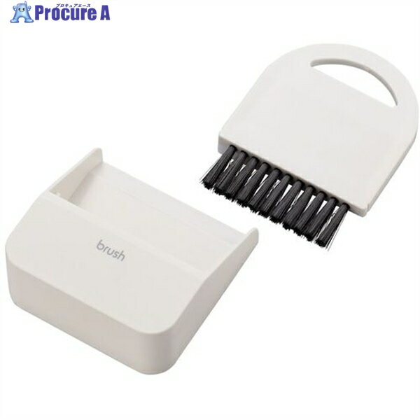 ELECOM クリーニングブラシ ピタット収納 ちりとり付 マグネット付 クールホワイト KBR-018WH 1個 ■▼572-9711【代引決済不可】