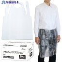 ArTeC プラスチックエプロン 袖なし(50枚入)(52042) 52042 1個 ■▼419-2548 【送料都度見積】