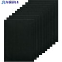 ArTeC 両面黒ボール紙 4切10枚組(143170) 143170 1個 ■▼522-4822 【送料都度見積】