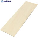ArTeC ベニヤ 370x120x6mm(46732) 46732 1個 ■▼633-4672 【送料都度見積】