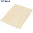 ArTeC ベニヤ 220x180x3.6mm(46733) 46733 1個 ■▼633-4738 【送料都度見積】