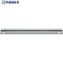 Ko-ken スチールレール 150mm RS-150 1個 ■▼705-0720 【送料都度見積】