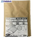 ユタカメイク ラップメイト(プチ封筒)3枚入 210mmx282mm+50mm A-3904 1袋 ▼756-1679