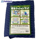 ユタカメイク 養生クッションマット 1.2mx1.0m B-906 1枚 ▼829-1193