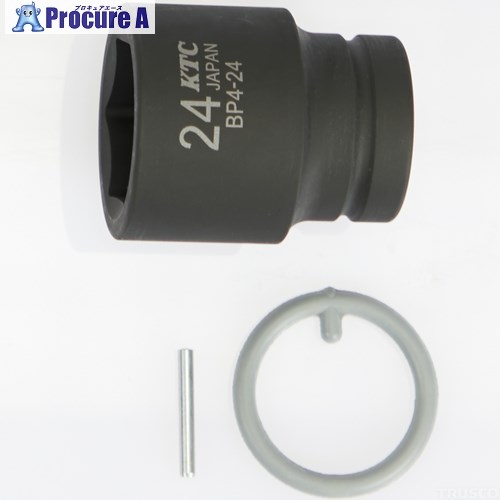KTC 12.7sq.インパクトレンチ用ソケット(標準) ピン・リング付 対辺寸法24mm 全長43.5mm BP4-24P 1個 ▼..