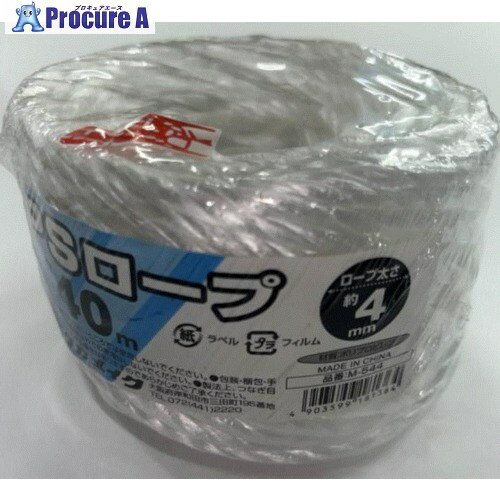 ユタカメイク 荷造り紐 PSロープ 4mm×40m M-544 1個 ■▼711-4543 【送料都度見積】