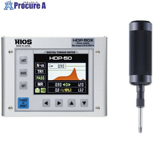 ハイオス トルク計測器 測定範囲15〜1000N/cm HDP-50X-R3 1台 ■▼711-5101 ※個人宅様送り不可
