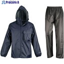 カジメイク レインスーツ 3294 ディフェンドレインフーディ ネイビー 4L 3294-55-4L 1着 ■▼712-0215 ※個人宅様送り不可