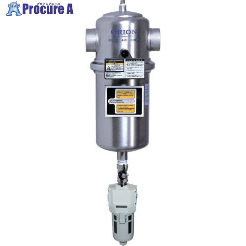 ORION 水滴固形物除去用スーパーフィルター DSFシリーズ DSF850 DSF850 1台 ■▼572-5964