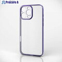 ELECOM iPhone 16 Pro Max用ソフトケース 極限保護 メタリック加工 メタリックヴァイオレット PM-A24DUCTMKPU 1個 ■▼69...