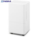IRIS 110880 コンパクトクーラー ホワイト ICA-0302G 1台 ■▼701-5128 【送料都度見積】