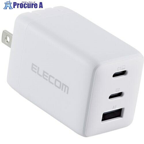 ELECOM ノートPC用ACアダプター USB PD 67W USB-C×2 USB-A×1 ホワイト MPA-AC10367WH 1個 ■▼711-9271