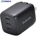 ELECOM ノートPC用ACアダプター USB PD 67W 自動分配 USB-C×3 ブラック ACDC-PD11167BK 1個 ■▼712-0831(2)
