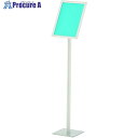 アールエフヤマカワ スナップ案内板A4 RFIB-SNA4 1台 ■▼178-0069