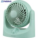 IRIS 207015 卓上扇 マカロン型mini 固定式 グリーン TAF-MKM10N-G 1台 ▼699-3501