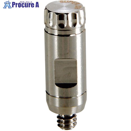 スーパー工業 ミスト ノズル SUS J048 フィルタ付 1014895041 1個 ■▼707-2808 【送料都度見積】