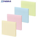 JTX 861284)ふせん75×75mm混色100枚20冊 P512JM20 P512J-M-20 1箱 ▼195-8621