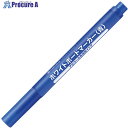 JTX 183101)ホワイトボ-ドマ-カ-細字青 H007J-BL-10P H007J-BL-10P 1箱 ▼196-7674
