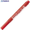 JTX 183100)ホワイトボ-ドマ-カ-細字赤 H007J-RD-10P H007J-RD-10P 1箱 ▼196-9273
