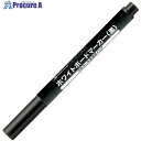 JTX 183099)ホワイトボ-ドマ-カ-細字黒 H007J-BK-10P H007J-BK-10P 1箱 ▼196-9309