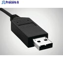 マール MC-I データー転送用ケーブル USB足踏み用 MC-I USB 1個 ▼681-4098