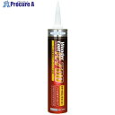 ヘルメチック フッ素樹脂系コーティング剤 FCー700グレー 330ml FC-700GY330 1個 ▼683-5703