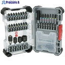 ボッシュ PROドライバービットセット 33本入り 2608521U76 1S ▼698-4484
