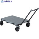 ダンディ フラットカート ダイニング FLAT CART DINING 1台 ▼705-9971