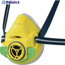 シゲマツ 防じん・防毒マスク TW01SC イエロー M(11973) TW01SC-YE-M 1個 ▼835-6583