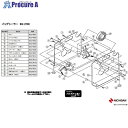 ニチバン BS2700用 ピン止めネジ(10個入) BS270005 1個 ■▼549-6757 【送料都度見積】