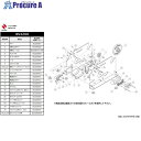 ニチバン BS3200用 ブラケット止めネジ(10個入)※5ミリ BS320031 1個 ■▼549-8257 【送料都度見積】