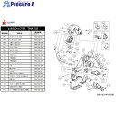 ニチバン シャフト TMA100 TMA100-JC 1個 ■▼686-7132 【送料都度見積】