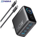Anker USB急速充電器 Charger (140W, 4 Ports) with USB-C & USB-C ケーブル ダークグレー B2697NZ1 3...